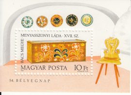 Hungary-1981 blokk-Stamp Day-UNC-Stamps