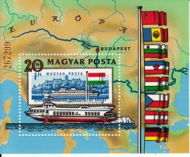 Hungary-1981 block-Duna-UNC-Stamps