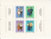 Hungary-1981 block-Ethnic Minorities Costumes-UNC-Stamps