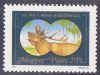 Hungary-1981-Hungarian Hunting Association-UNC-Stamp
