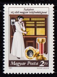 Hungary-1981-The 100th Anniversary of the Telephone Exchange-UNC-Stamp