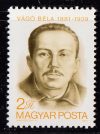 Hungary-1981-Vágó Béla-UNC-Stamp