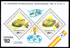 07.Magyarország-1982 blokk-Labdarúgó-világbajnokság Spanyolország-10Ft-UNC-Bélyegek