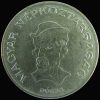 Hungary-1982-1989-20 Forint-Cooper-Nickel-VF-Coin