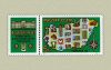 Hungary-1982-Agrofila-UNC-Stamps