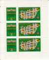 Hungary-1982 blokk-Agrofila-UNC-Stamps