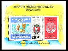 15.Magyarország-1982 blokk-PHILEXFRANCE-UNC-Bélyegek