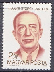 25.Magyarország-1982-Bölöni György-UNC-Bélyeg