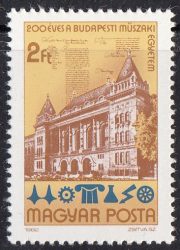 24.Magyarország-1982-200 éves a Budapesti Műszaki Egyetem-UNC-Bélyeg