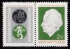 Hungary-1982-Georgi Dimitrov-UNC-Stamp