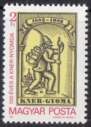 21.Magyarország-1982-100 éves a Kner nyomda-UNC-Bélyeg