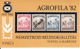 Hungary-1982 blokk-MABÉOSZ-UNC-Stamps