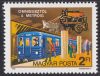   Hungary-1982-The 150th Anniversary of the Public Transportation-UNC-Stamp