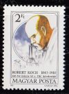 Hungary-1982-Robert Koch-UNC-Stamp