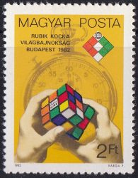 14.Magyarország-1982-Rubik-kocka VB-UNC-Bélyeg