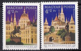 19.Magyarország-1982 sor-Bélyegnap-UNC-Bélyegek