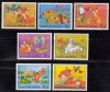 Hungary-1982 set-Cartoons-UNC-Stamps