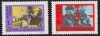   Hungary-1982 set-The 25th Anniversary of the National Militia-UNC-Stamps