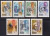   12.Magyarország-1982 sor-25 éves az űrkutatás-UNC-Bélyegek
