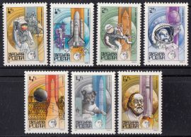 Hungary-1982 set-The 25th Anniversary of Space Travelling-UNC-Stamps