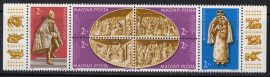 Hungary-1982 set-Art of the Hungarian Chapel in Vatican-UNC-Stamps
