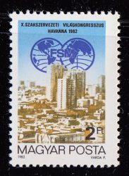 02.Magyarország-1982-Szakszervezet-UNC-Bélyeg