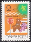 Hungary-1982-New Year-UNC-Stamp
