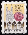   Hungary-1982-The 800th Anniversary of Abbey in Zirc-UNC-Stamp