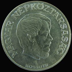 Hungary-1983-1989-5 Forint-Cooper-Nickel-VF-Coin
