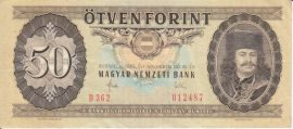 Hungary 1984. 100 Forint-VF