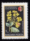   Hungary-1983-International Beekeeping Congress - APIMONDIA-UNC-Stamp