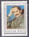 Hungary-1983-Babits Mihály-UNC-Stamp