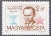 Hungary-1983-Hamburger Jenő-UNC-Stamp