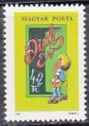 Hungary-1983-Youth Stamp Exhibition-UNC-Stamp