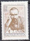 Hungary-1983-Juhász Gyula-UNC-Stamp