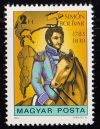Hungary-1983-Simón Bolívar-UNC-Stamp