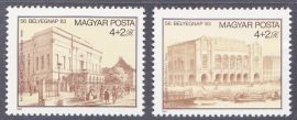 19.Magyarország-1983 sor-Bélyegnap-UNC-Bélyegek