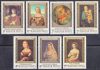 Hungary-1983 set-Paintings-UNC-Stamps