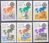 Hungary-1983 set-World Communications Year-UNC-Stamps