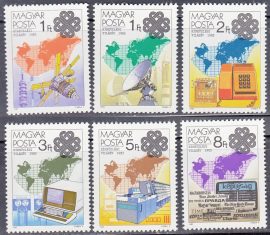 Hungary-1983 set-World Communications Year-UNC-Stamps