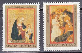 Hungary-1983 set-Christmas-UNC-Stamps