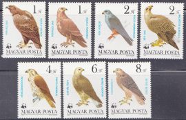 Hungary-1983 set-Birds-UNC-Stamps