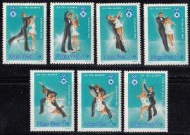 Hungary-1983 set-Winter Olympics-UNC-Stamps