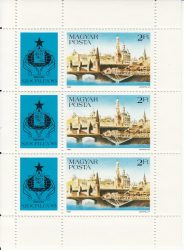 Hungary-1983 blokk-Szocfilex-UNC-Stamps