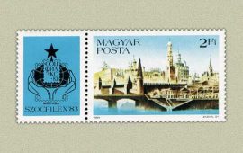 Hungary-1983-Szocfilex-UNC-Stamps