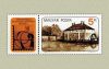 Hungary-1983-Tembal-UNC-Stamps