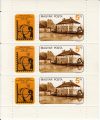 Hungary-1983 blokk-Tembal-UNC-Stamps