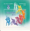 Hungary-1983 blokk-Winter Olympics-UNC-Stamps