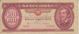 Magyarország 1984. 100 Forint-VG