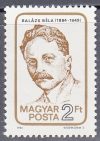 Hungary-1984-Balázs Béla-UNC-Stamp
